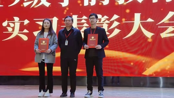 管理科學與工程學院2019級學前教育專業實習表彰大會圓滿結束
