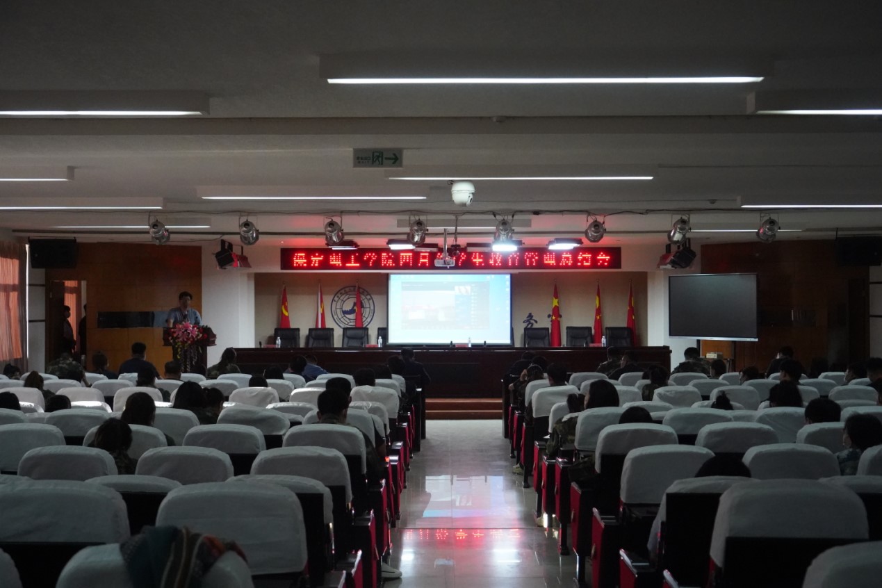 保定理工學(xué)院召開(kāi)學(xué)管干部培訓(xùn)周會(huì)2022.5.4