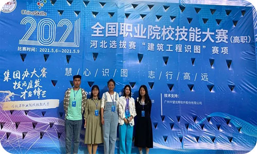保定理工學院專科專業(yè)介紹