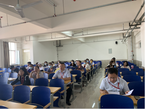基礎(chǔ)課教育部舉辦省級精品在線開放課程建設(shè)經(jīng)驗分享會