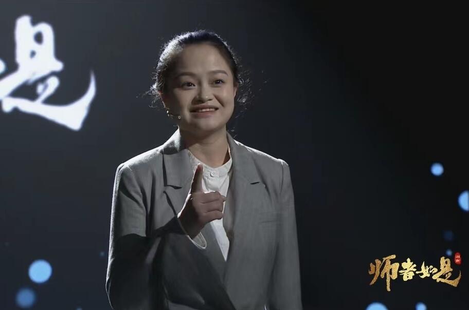 學習麻小娟精神，弘揚教育新方式