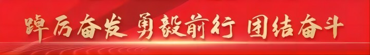 中國當代書畫名家走進保定理工學院藝術交流筆會圓滿舉辦