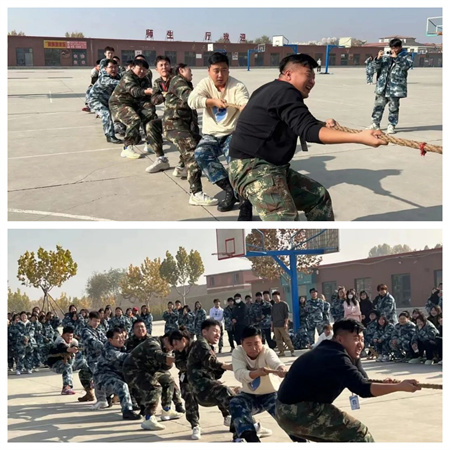 保定理工學院//藝術學院//“凝繩聚力，拔出精彩”拔河比賽