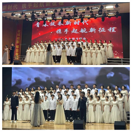 保定理工學院||藝術學院||傳承紅色基因，唱響青春華章