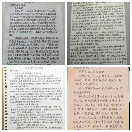 “以孝為先，親情不斷”——保定理工學院藝術學院開展“孝老愛親”線下主題活動