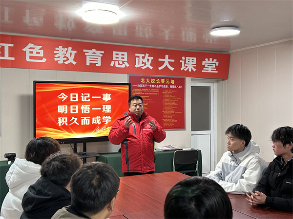 學雷鋒精神，追璀璨微光