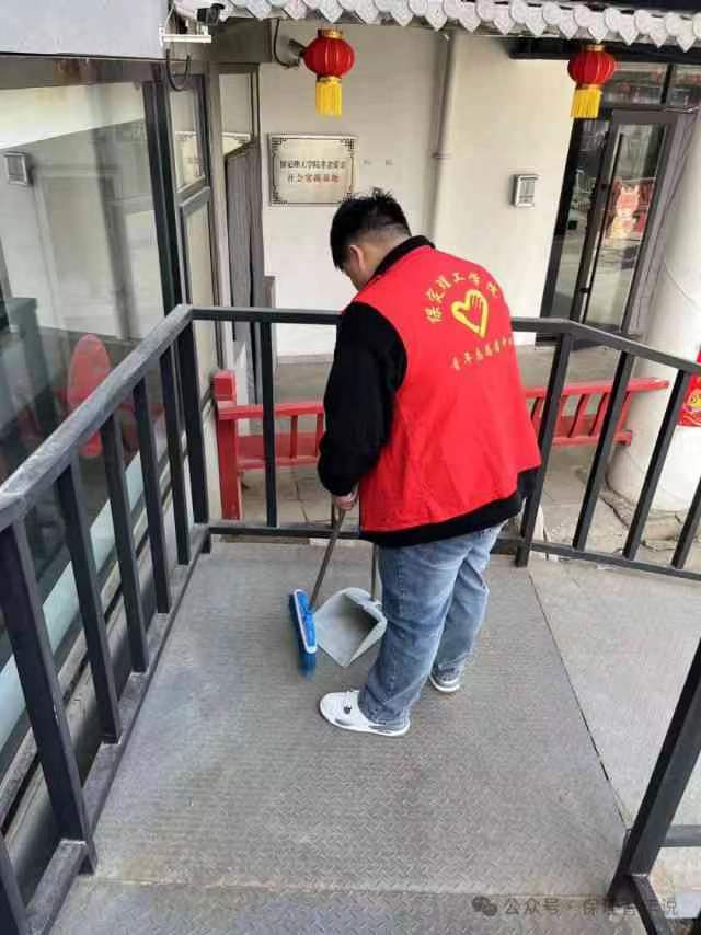 雷鋒精神共傳承，志愿服務學雷鋒