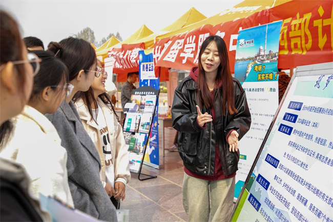 保定理工學院“圓夢保理·不負韶華”2024屆畢業生春季線下雙選會隆重舉辦
