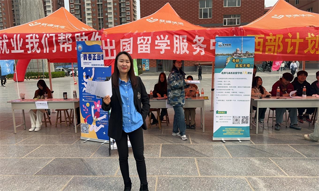 保定理工學院“圓夢保理·不負韶華”2024屆畢業生春季線下雙選會隆重舉辦