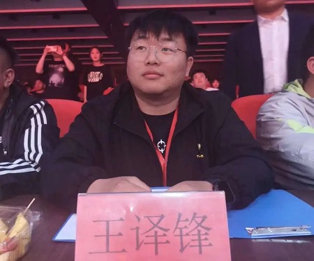 “不忘初心，砥礪前行”——保定理工學院藝術學院“第二屆團總支學生會”換屆選舉大會暨表彰大會