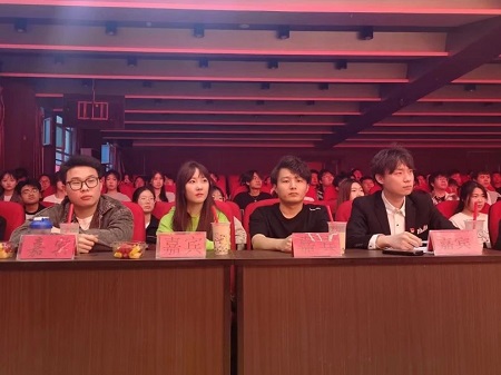 “不忘初心，砥礪前行”——保定理工學院藝術學院“第二屆團總支學生會”換屆選舉大會暨表彰大會