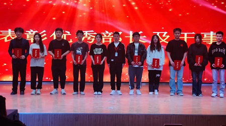 “不忘初心，砥礪前行”——保定理工學院藝術學院“第二屆團總支學生會”換屆選舉大會暨表彰大會