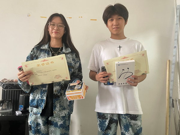 保定理工學院||管理學院||閃亮的青春線上投票活動出結果啦！！