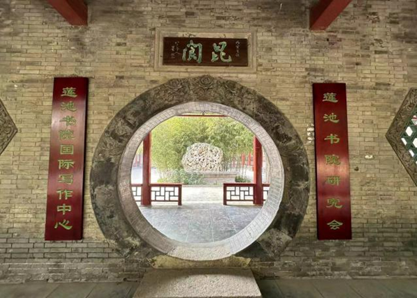 春日旅行攻略|管理學院|看這里，一起暢行保定