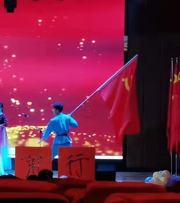 培樹經(jīng)典|管理學院|先進引領方向，榜樣凝聚力量（五）