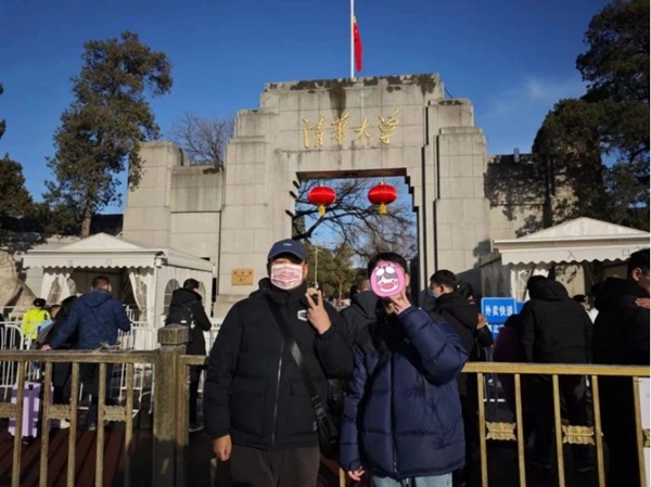 學風建設｜保定理工學院｜管理學院｜先進引領方向，榜樣凝聚力量（九）