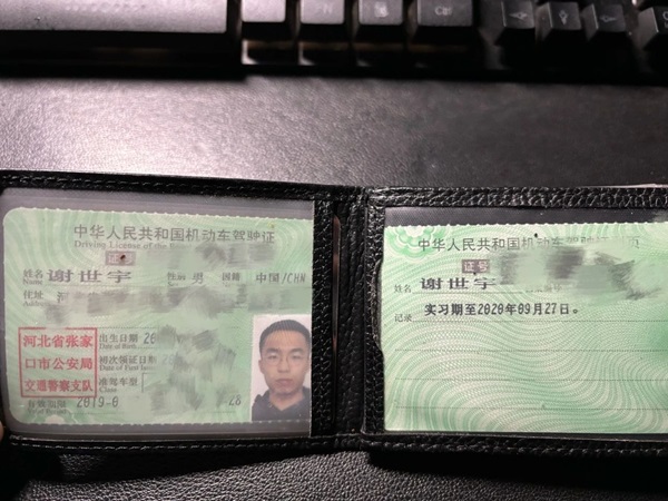 學風建設|保定理工學院|管理學院|先進引領放心，榜樣凝聚力量（十二）