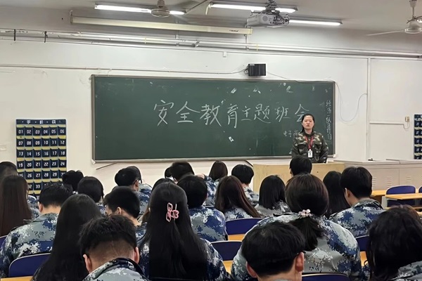安全教育丨保定理工學院丨管理學院丨平安過五一，安全需謹記！
