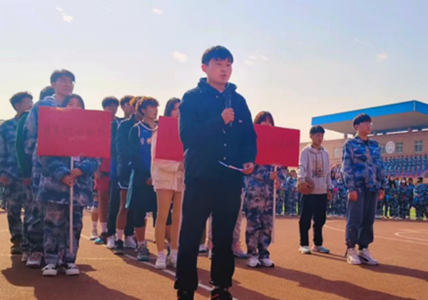 保定理工學院||管理學院||以籃球之名，投管理風采——管理學院舉行2023年秋季籃球比賽