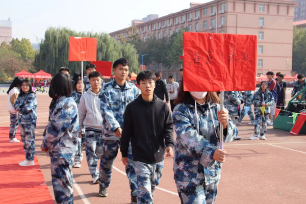 保定理工學院||管理學院||以籃球之名，投管理風采——管理學院舉行2023年秋季籃球比賽