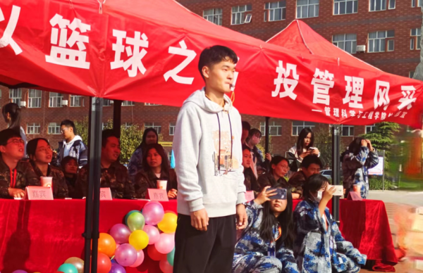保定理工學院||管理學院||以籃球之名，投管理風采——管理學院舉行2023年秋季籃球比賽