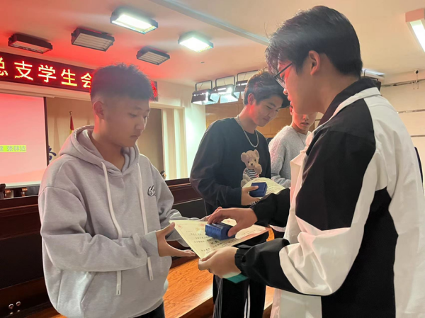 保定理工學院‖管理學院‖我院團總支學生會舉辦2023年度秋季運動會表彰大會