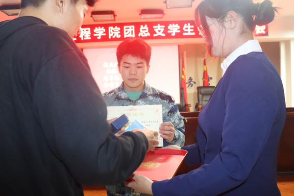 保定理工學院‖管理學院‖我院團總支學生會舉辦2023年度秋季運動會表彰大會