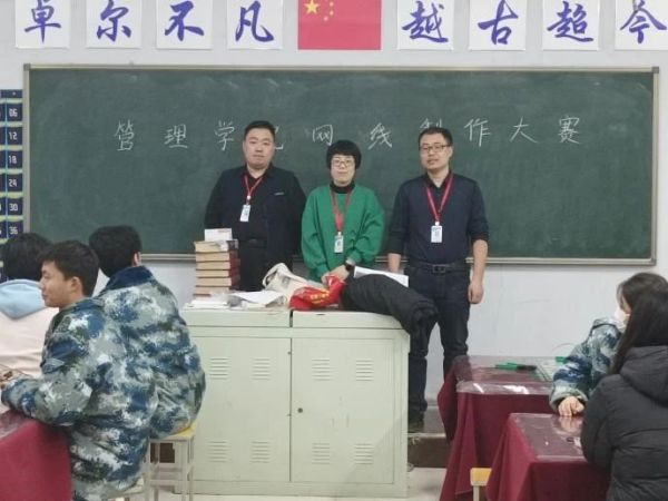 保定理工學院||管理學院||我院舉辦網線制作比賽