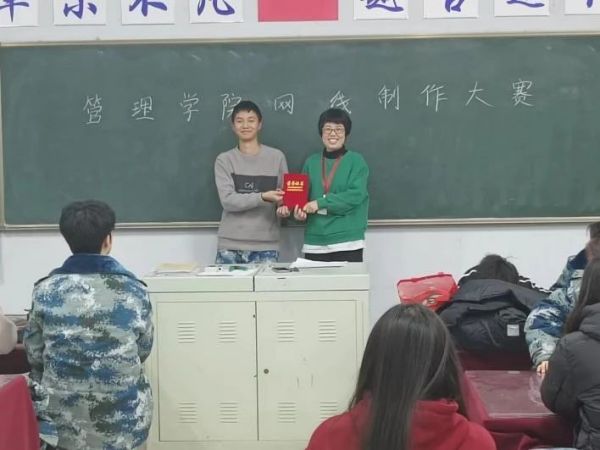 保定理工學院||管理學院||我院舉辦網線制作比賽