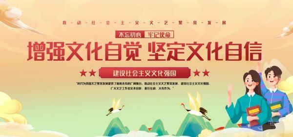 保定理工學院||管理學院||弘揚傳統(tǒng)節(jié)日 堅定文化自信