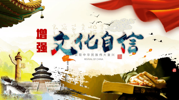 保定理工學院||管理學院||弘揚傳統(tǒng)節(jié)日 堅定文化自信