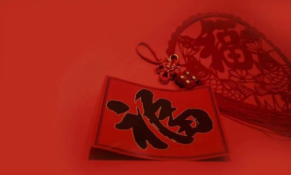 保定理工學院||管理學院||弘揚傳統(tǒng)節(jié)日 堅定文化自信