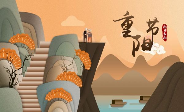 保定理工學院||管理學院||弘揚傳統(tǒng)節(jié)日 堅定文化自信