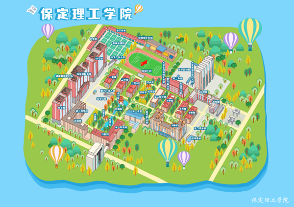 保定理工學院||管理學院||叮咚，你有一篇校園介紹請查收！