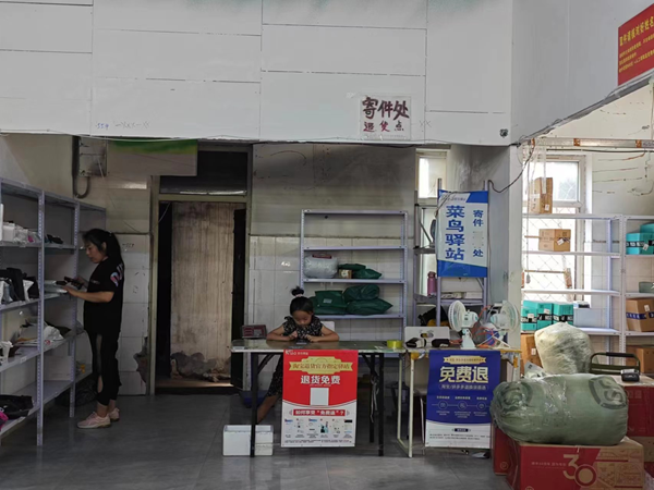 保定理工學院||管理學院||叮咚，你有一篇校園介紹請查收！