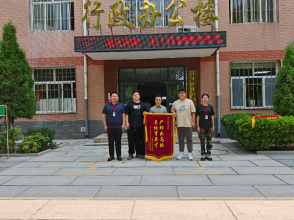 畢業季|保定理工學院|管理學院|桃李沐春風·學子訴衷情