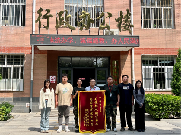 畢業季|保定理工學院|管理學院|桃李沐春風·學子訴衷情