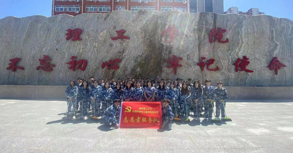 勞動教育|保定理工學院|管理學院|我院開展“垃圾不落地，校園更美麗”校園清潔活動