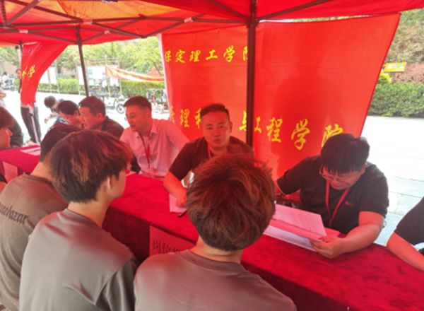 就業(yè)幫扶|保定理工學院|管理學院|“望聞問切”摸清學生需求，“把脈問診”開出就業(yè)良方