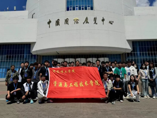 機械專業學生參加第十八屆北京國際智能裝備及工業自動化展