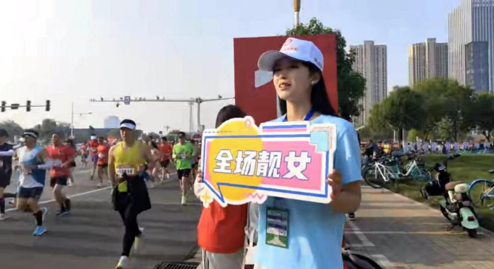 志愿服務|助力馬拉松，保理志愿者在行動