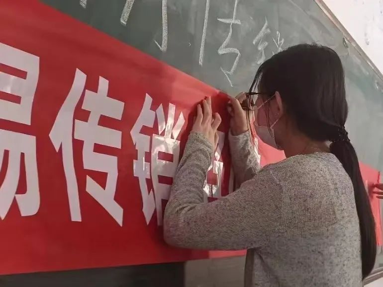 保定理工學院與蓮池區高校辦、區市場監督局合作開展反傳銷教育宣傳活動
