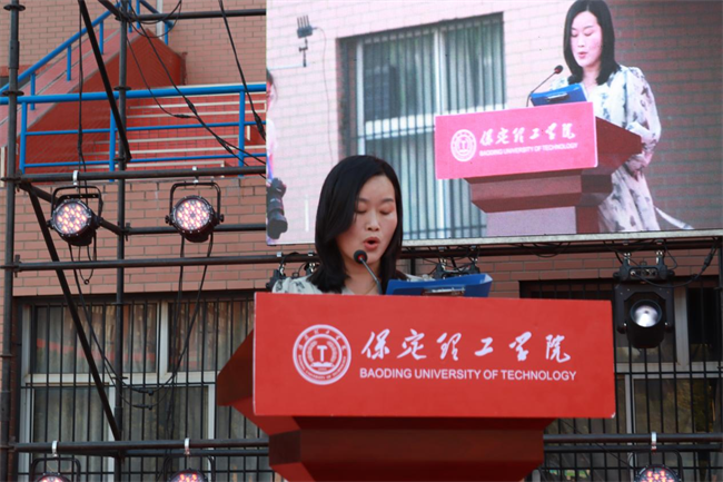 勇毅奮楫新時代，書寫人生新篇章——我校舉辦2024屆學生畢業典禮暨學位授予儀式