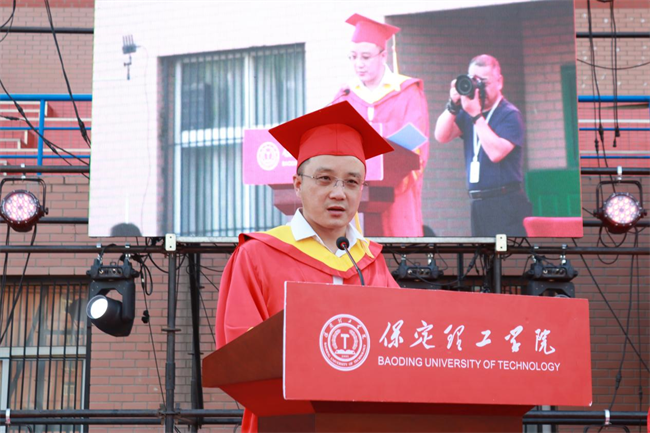 勇毅奮楫新時代，書寫人生新篇章——我校舉辦2024屆學生畢業典禮暨學位授予儀式