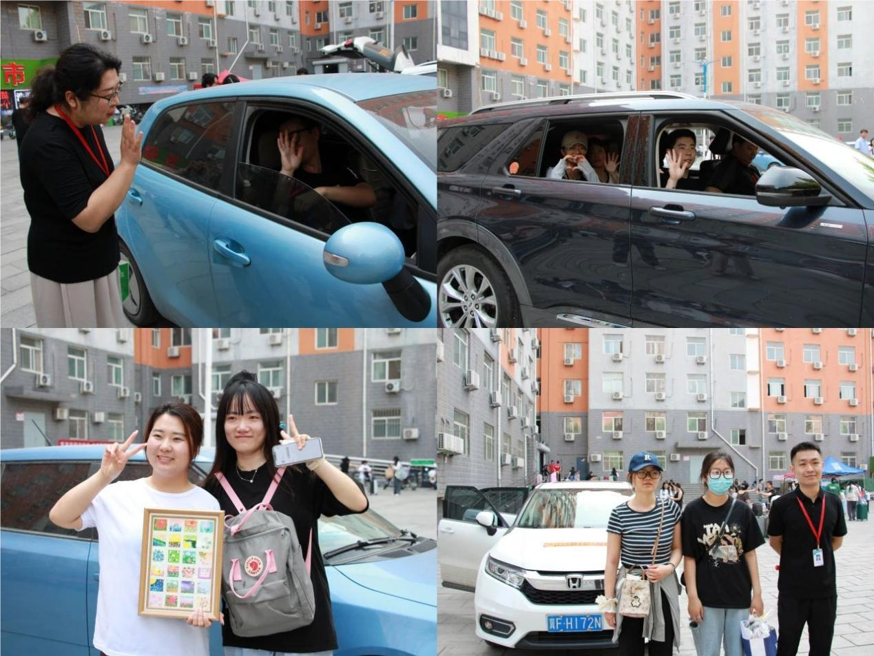 保理會計學(xué)院││教師私家車組隊送畢業(yè)生 一堂情真意切“思政課”