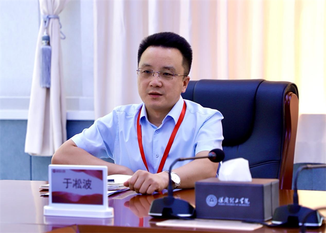 馬克思主義學院舉辦新質生產力理論融入思政教學集體備課會