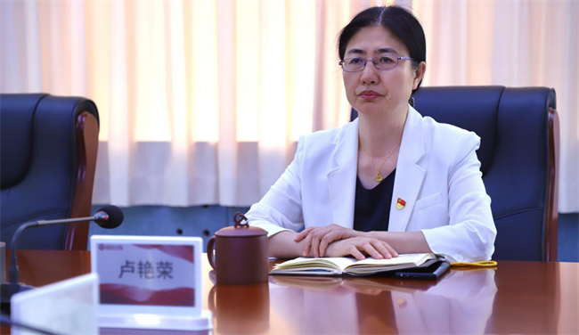 馬克思主義學院舉辦新質生產力理論融入思政教學集體備課會