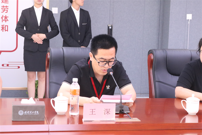 保定理工學院康復醫學院成立大會暨揭牌儀式順利舉行