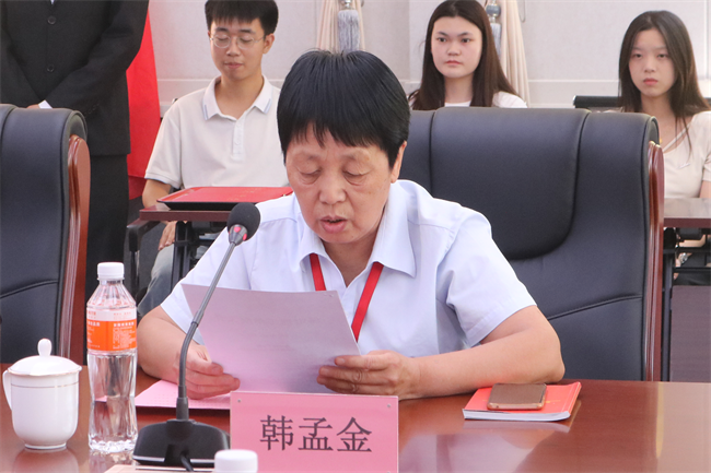 保定理工學院康復醫學院成立大會暨揭牌儀式順利舉行