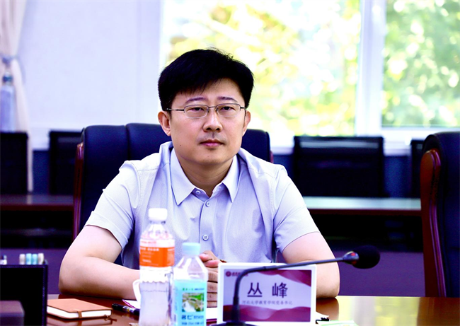 結對共建齊奮進  譜寫育人新篇章 ——我校與河北大學黨建結對共建啟動儀式